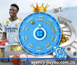 agency-jiuyou.com.cn APP 深度功能