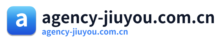 agency-jiuyou.com.cn
